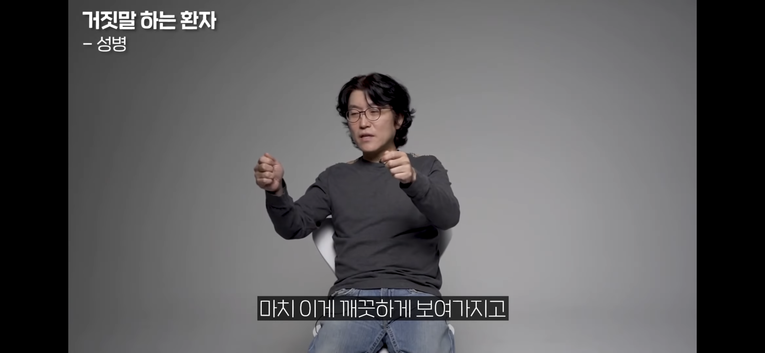 목욕탕 수건쓰고 성병 걸렸다는 게 99.999% 구라인 이유 | 인스티즈