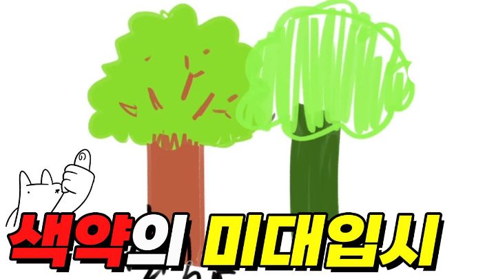 다이슨 청소기 레전드 리뷰 쓴 주인공 정체.jpg | 인스티즈