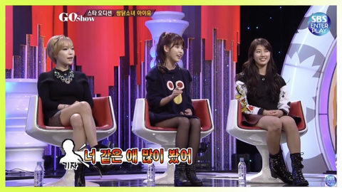 누군가 자기를 밟으려고 하면 자신도 똑같이 밟으려고 한다는 아이유 | 인스티즈