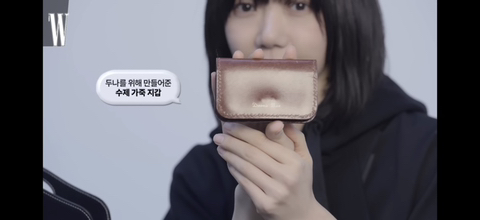 물건을 진짜 오래, 심플하게 쓰는 배두나 왓츠인마이백.jpg | 인스티즈