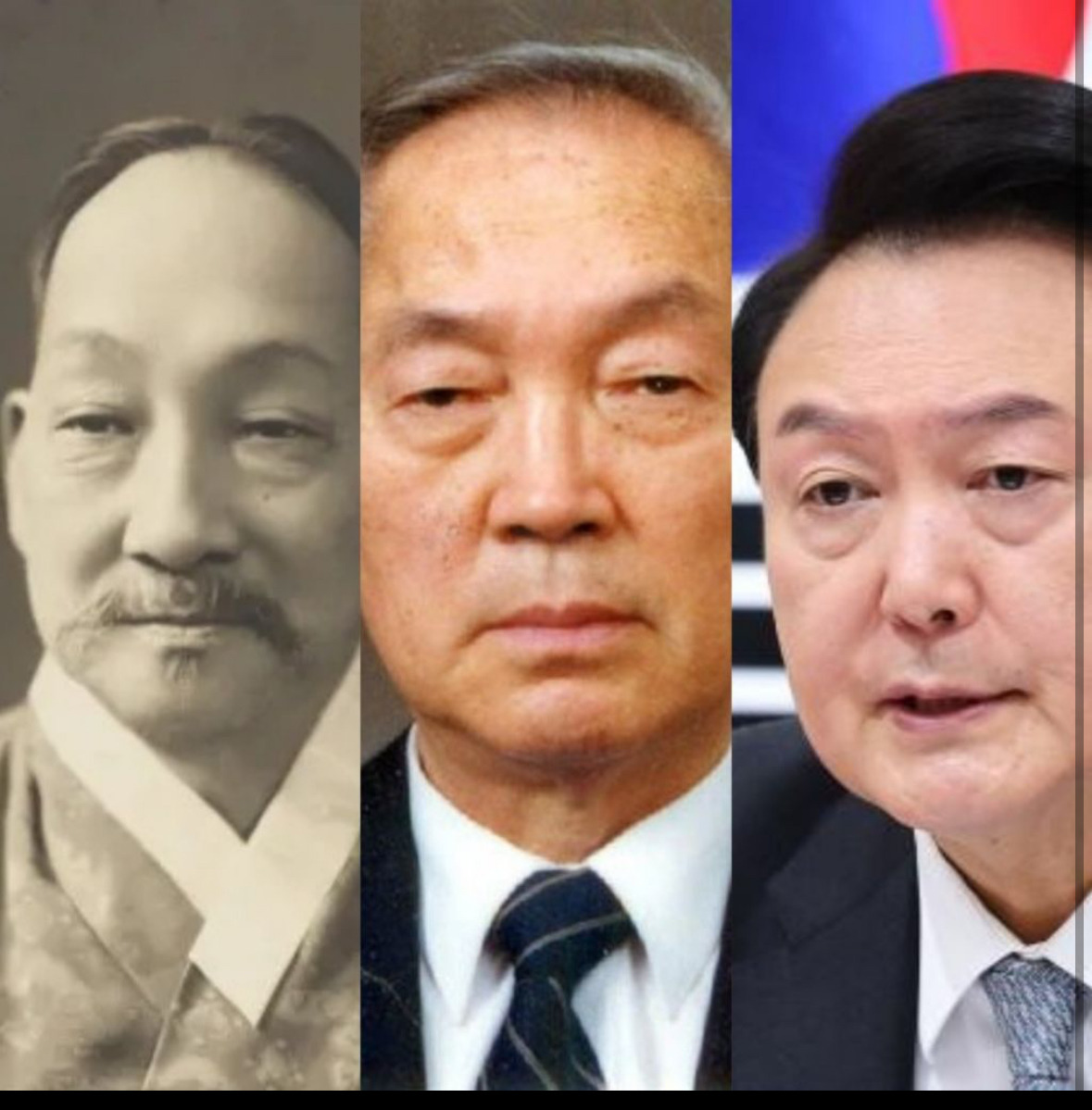 윤석열 진짜 족보 산 거 아님? | 인스티즈