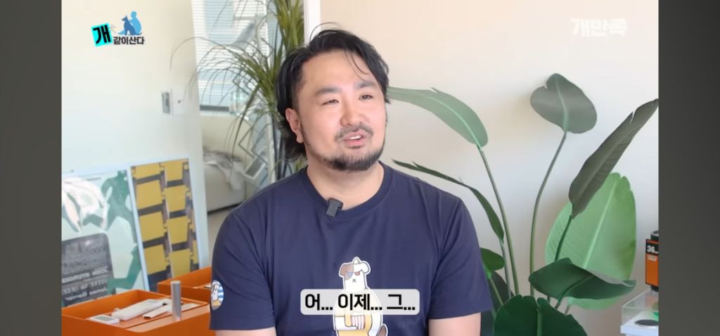 어느 수의사가 고백하지 못한 출생의 비밀 | 인스티즈