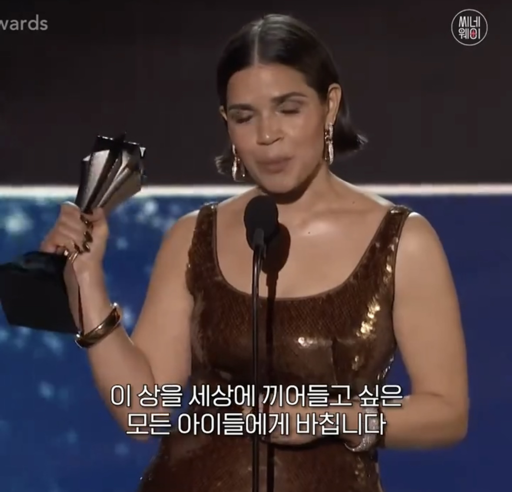 다른 이라면 지나치게 여성스럽다고 무시했을 영화 바비 아메리카 페레라 수상 소감 | 인스티즈