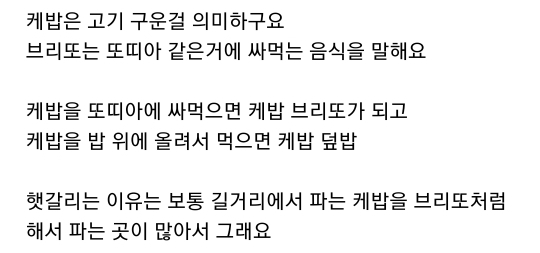 bbf01bc43b5d09754c8f2e16569a910b05732901