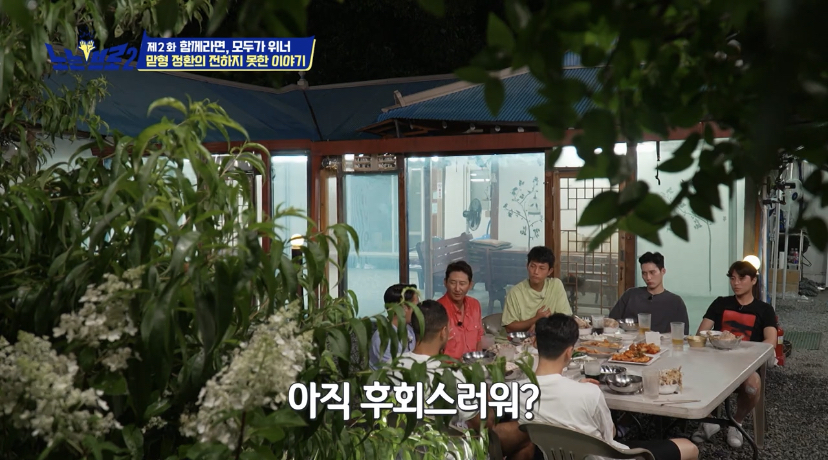 오랜 동료 구본길도 처음 듣는다는 김정환의 아버지 이야기 | 인스티즈