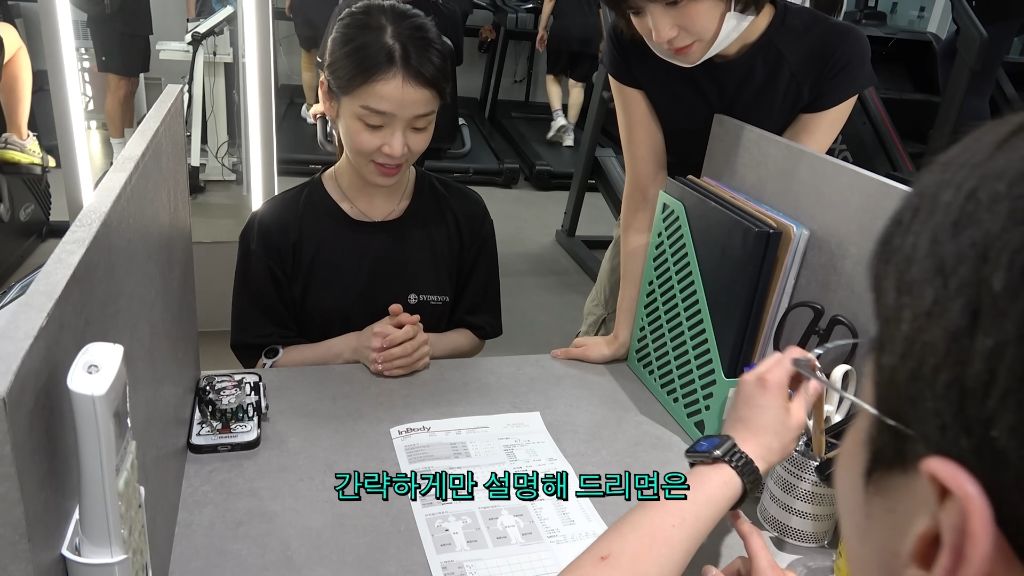 키 160에 몸무게 40kg 찍은 승희 운동하고 먹고 자기 건강 프로젝트 실시한 오마이걸 | 인스티즈