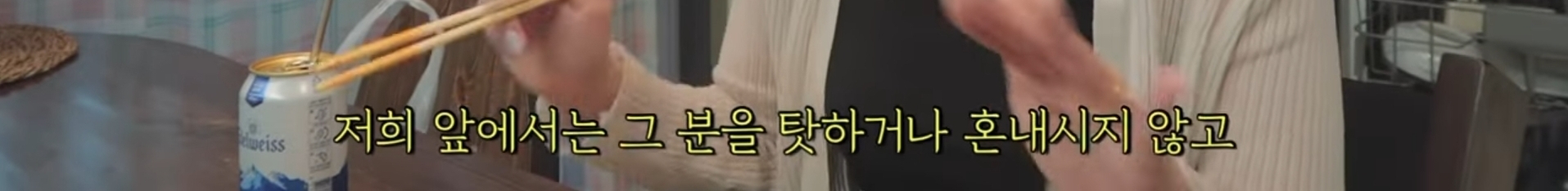 공항 직원의 실수로 해외여행을 못가게 된 유투버.jpg | 인스티즈