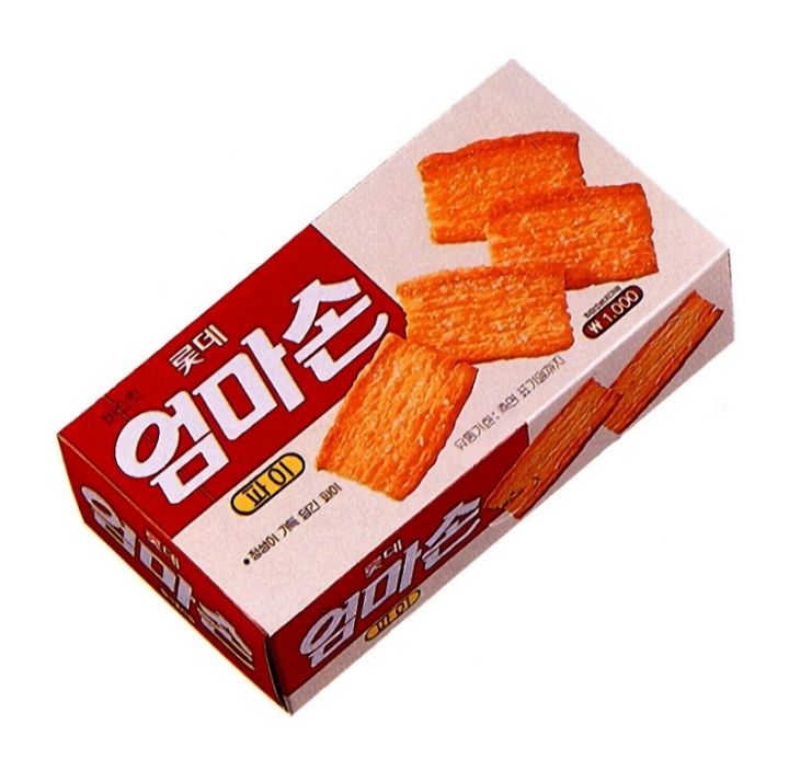 90년대 과자 가격...와...ㅋㅋㅋㅋㅋㅋㅋㅋㅋㅋㅋㅋ | 인스티즈