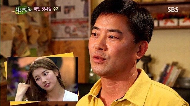 연예인 가족사진 모음.jpg | 인스티즈