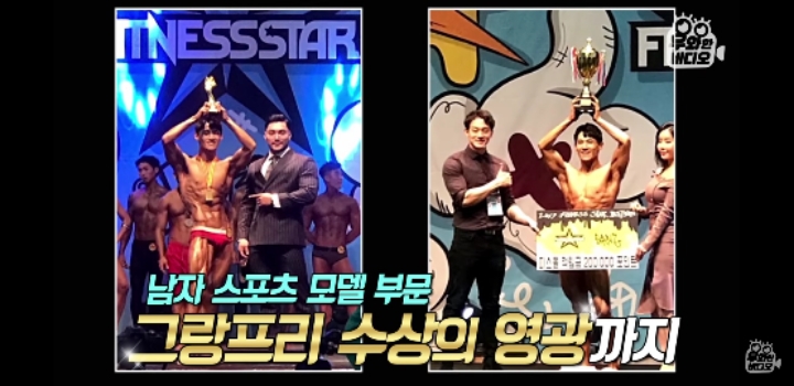 150키로 초고도비만 남자 5년만에 | 인스티즈