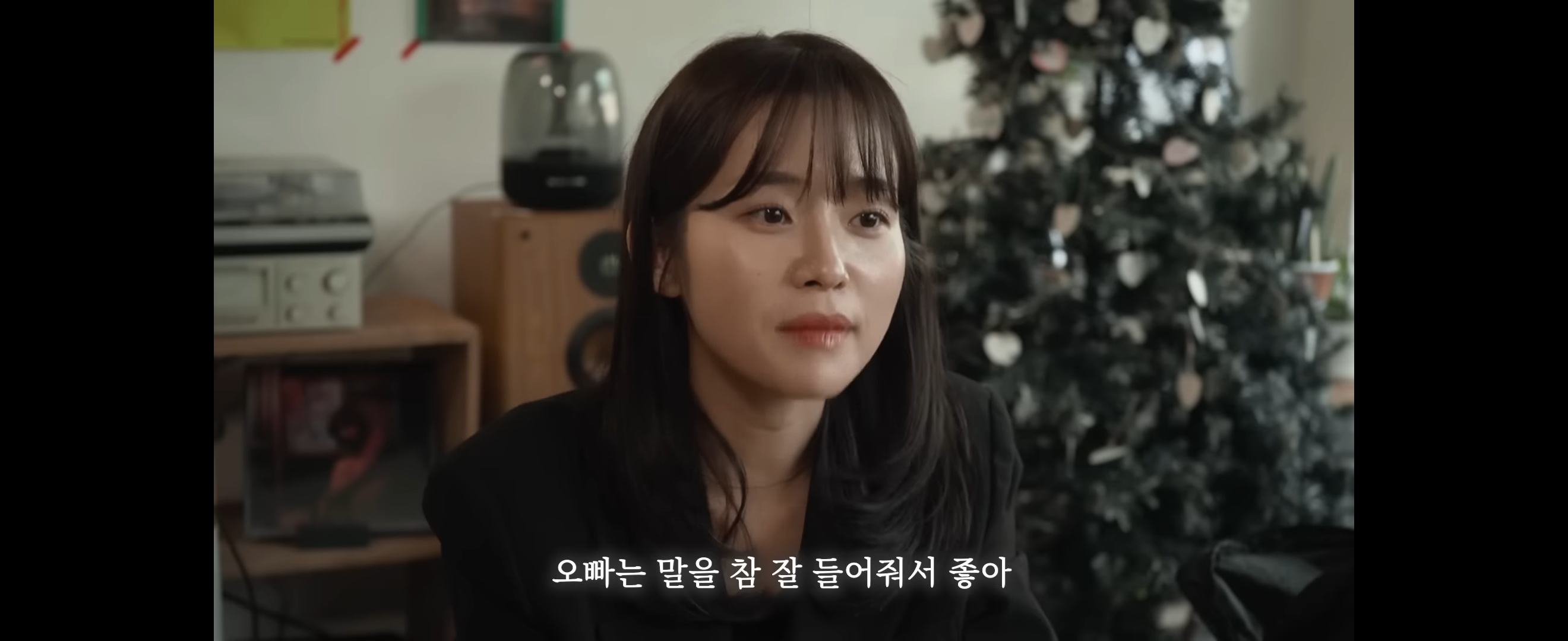 F들은 이해불가한 T커플의 대화 | 인스티즈