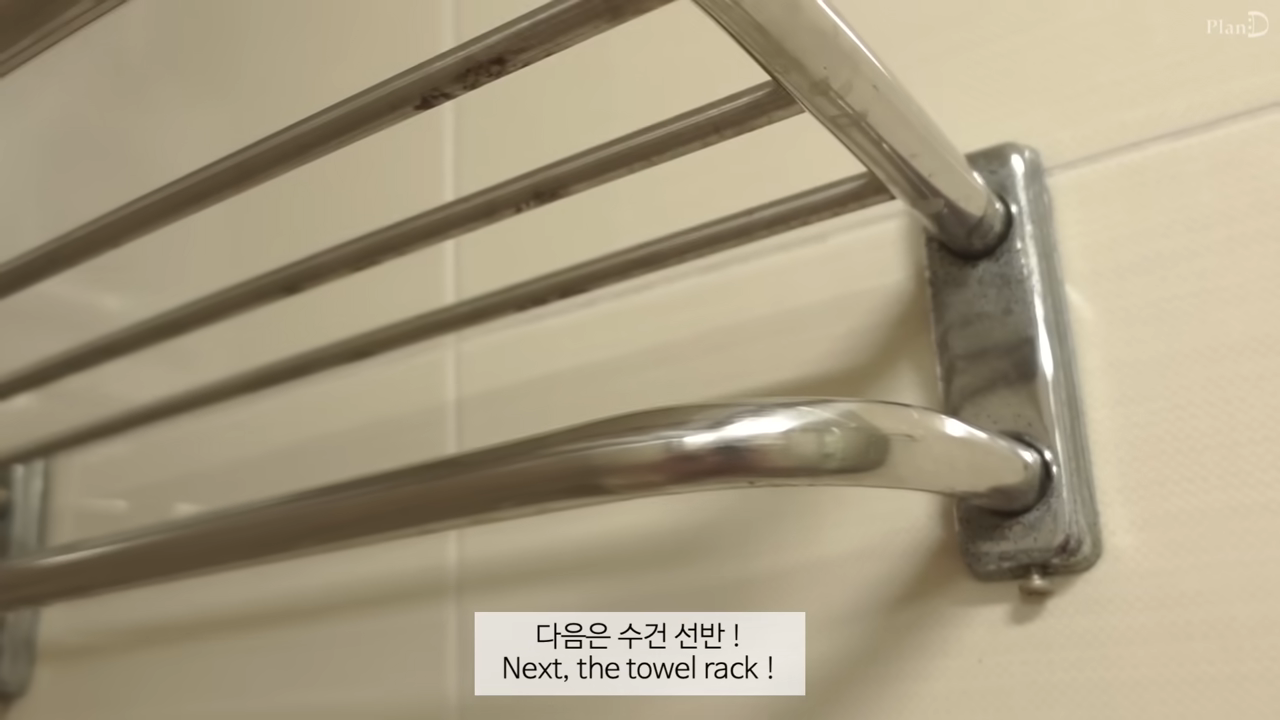 야무지다는 반응 많은 어떤 브이로거의 화장실 셀프 보수 (스압주의) | 인스티즈