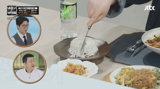 [냉부해] 또 한번 셰프들 벽을 느끼게 하는 김풍요리 | 인스티즈