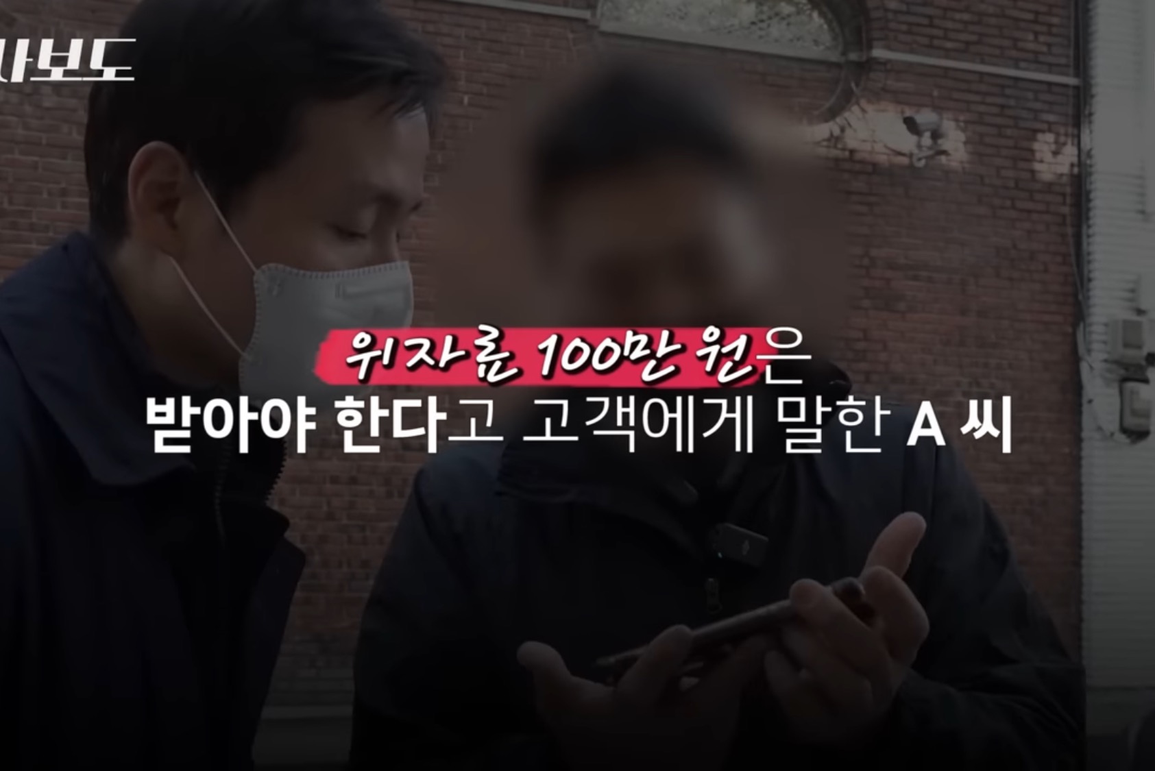 쿠팡에서 구매한 생수 4박스가 감쪽같이 사라진 사건 | 인스티즈