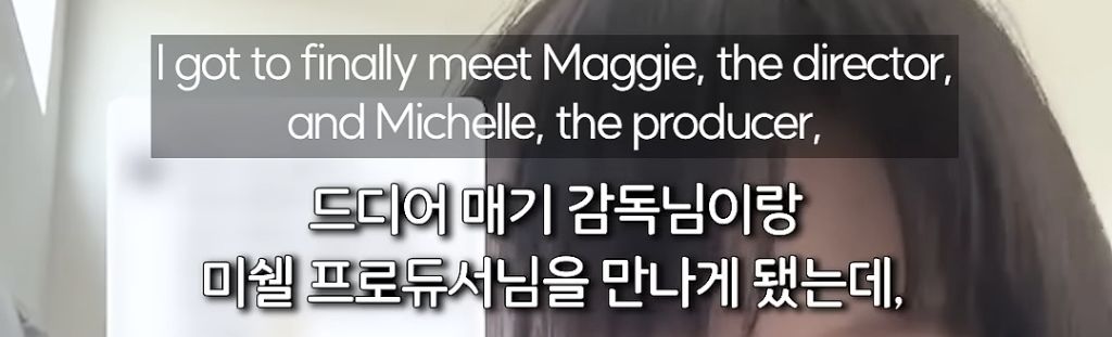 케이팝데몬헌터스 조이 캐스팅썰 | 인스티즈