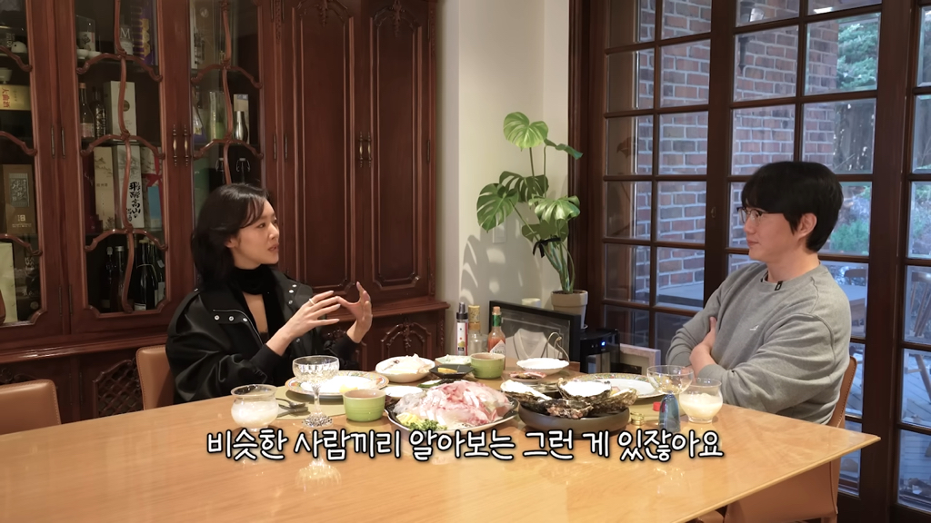 스스로 성시경이랑 닮았다고 말한 여배우 | 인스티즈