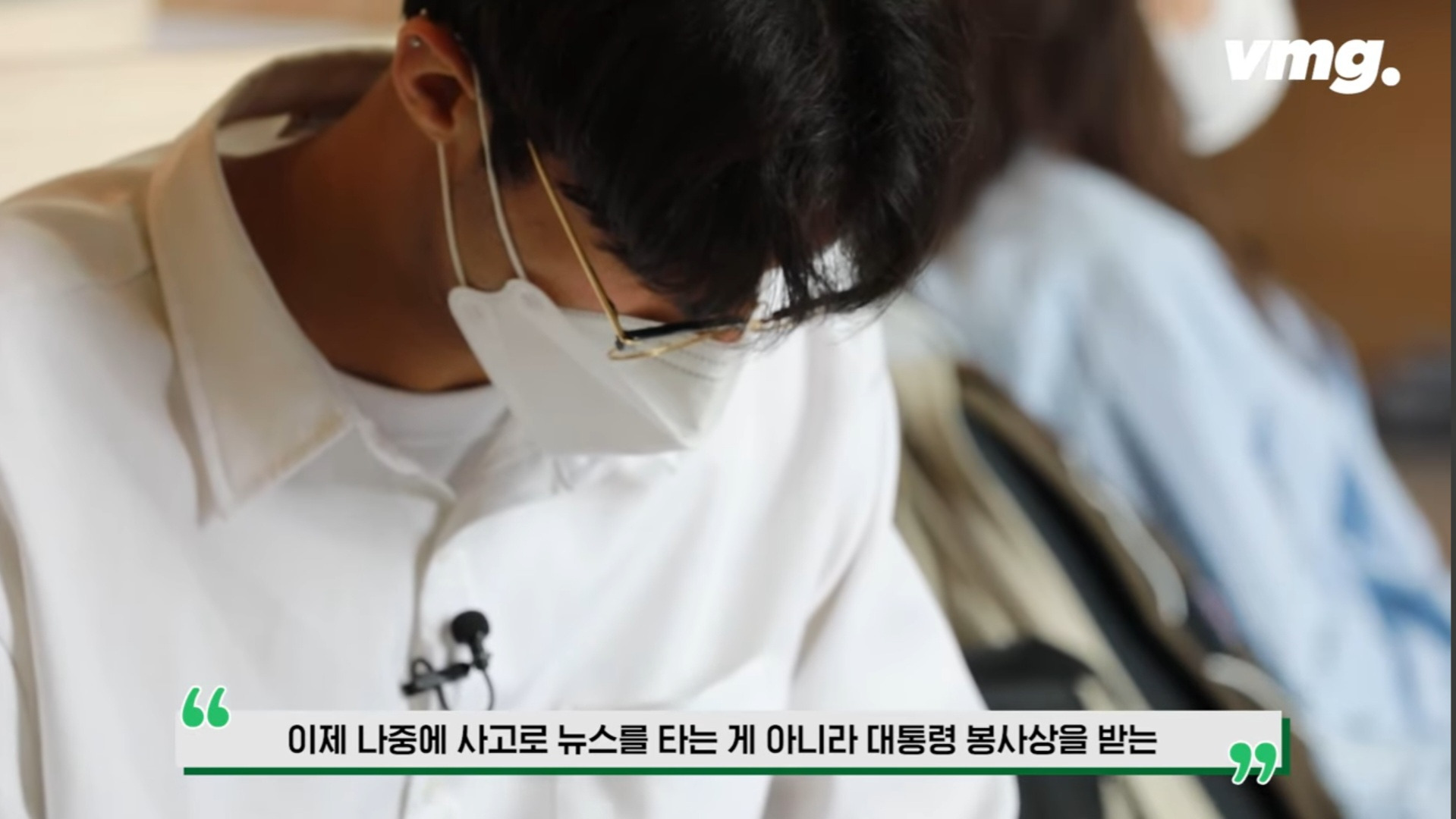 이란 출신 김민혁군이 난민이 된 이유 | 인스티즈