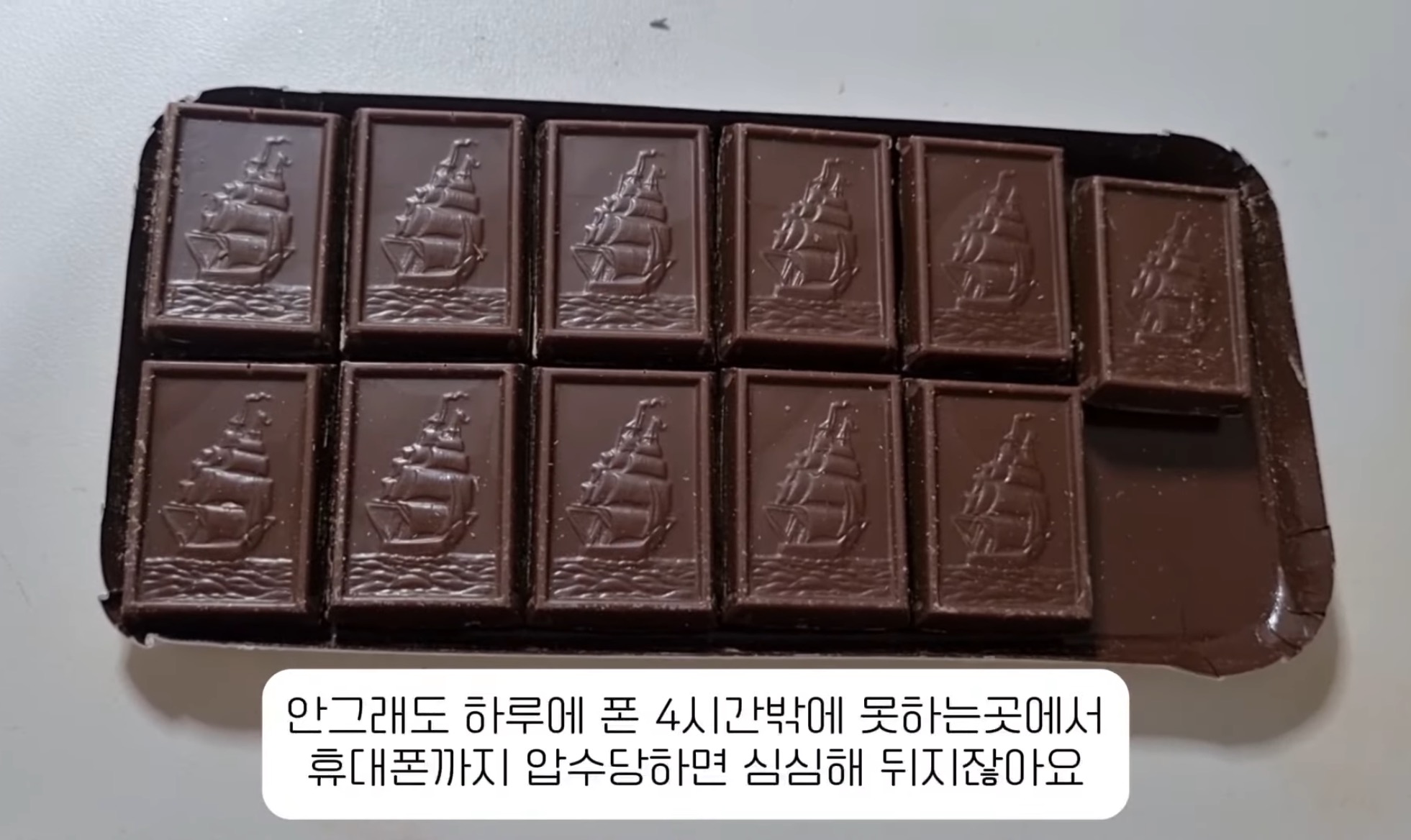 폭식증으로 폐쇄병동 입원한 썰 | 인스티즈