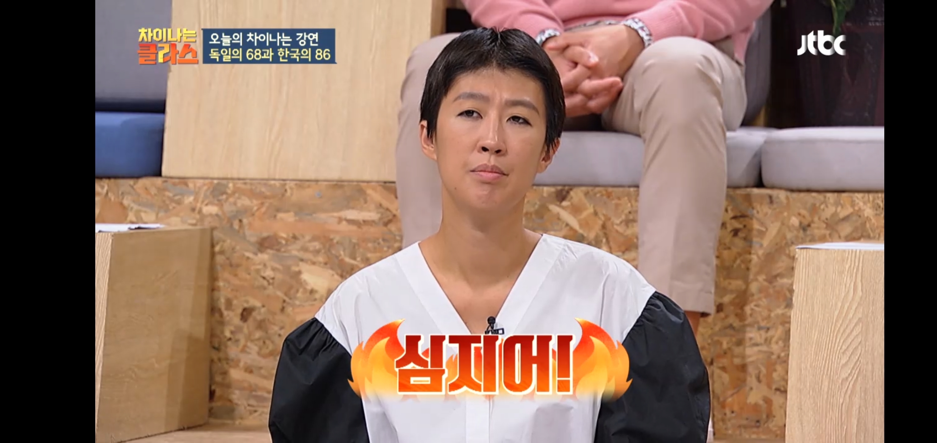 한국이 독재를, 같은 실수를 반복하는 이유 | 인스티즈