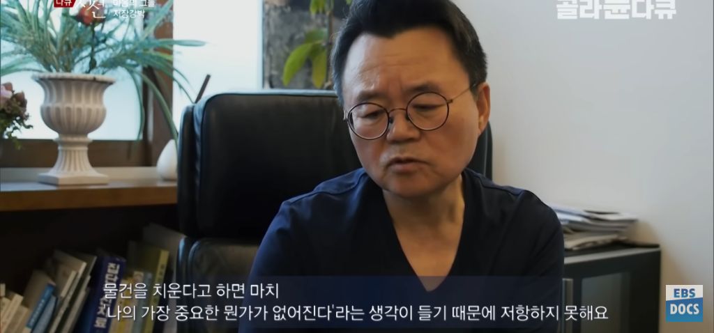 30년째 은둔중인 남성 | 인스티즈