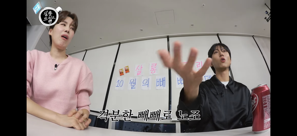 주우재가 말하는 평양냉면, 마라탕 부심 있는 사람들 | 인스티즈