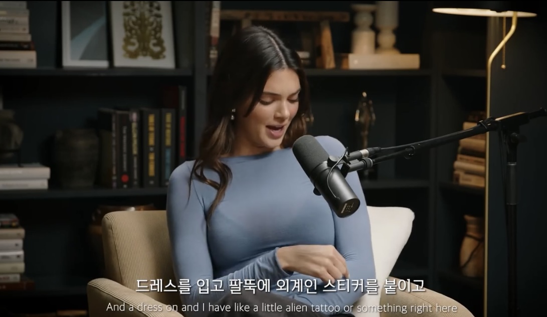 켄달 제너도 한다는 내면 아이 치료법 | 인스티즈