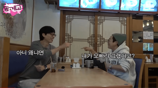 오픈한지 한달만에 구독자 41만 넘은 유튜브채널 .jpg | 인스티즈
