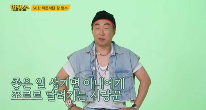 ??: 좋아하는 사람은 가장 보고 싶을 때는 좋은 일이 생겼을 때 | 인스티즈