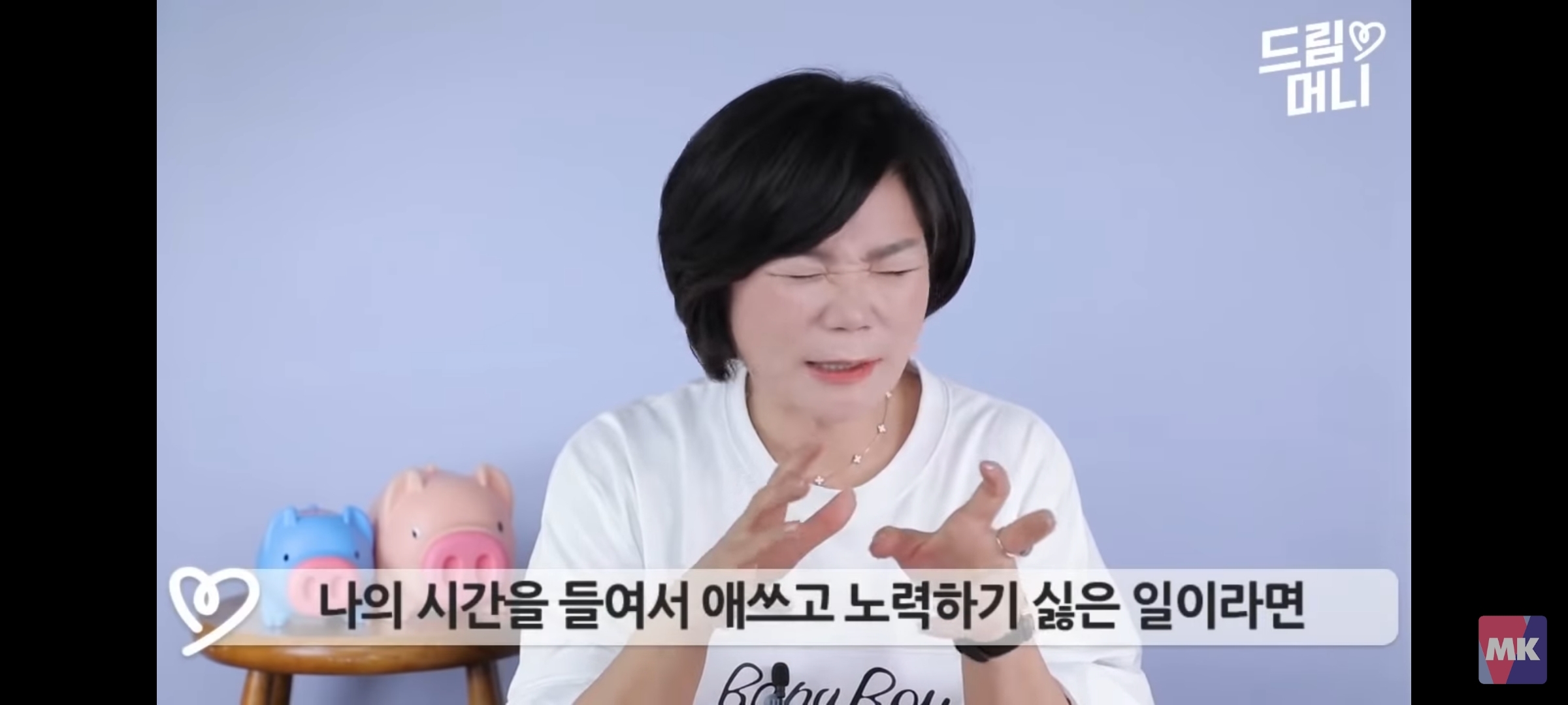 이 직업이 나와 잘 맞는 직업인지 바로 알아보는 법 | 인스티즈