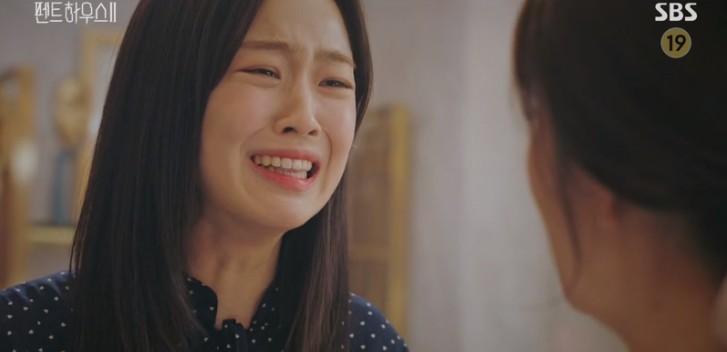 망상 이미지