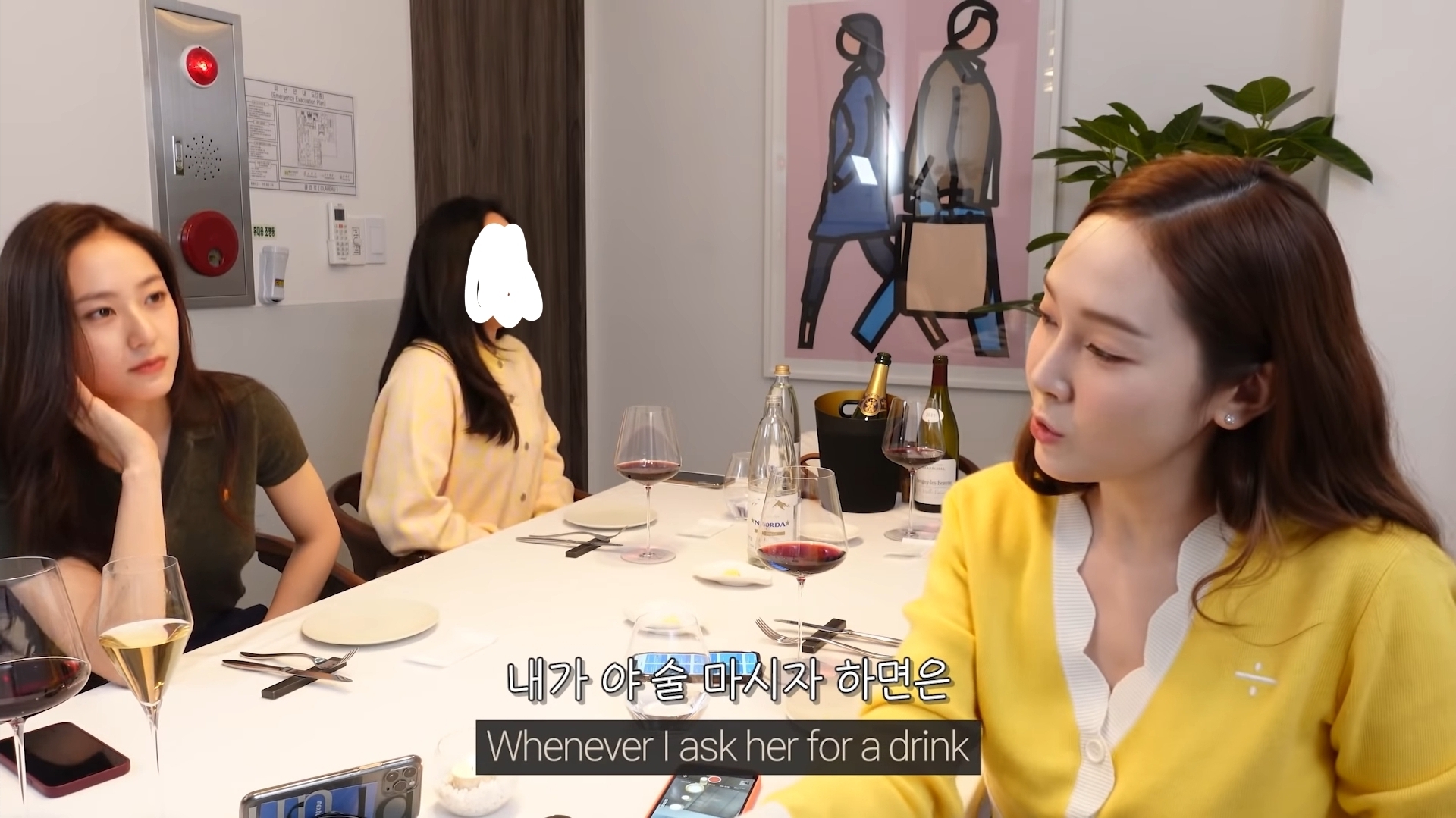 술친구에 대한 여시들의 생각은 제시카다 vs 크리스탈이다 | 인스티즈