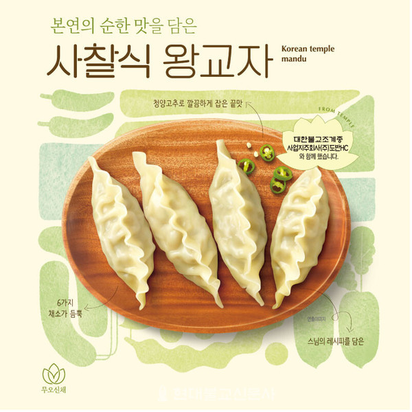 ㈜지현 이미지