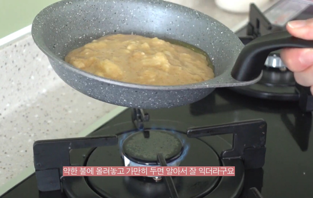 소희의 밀가루 없는 바나나 팬케이크 만들기 | 인스티즈