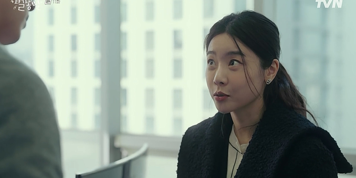 연예부 기자가 결혼기사 동명이인으로 잘못냈을때 수습하는 법.jpg | 인스티즈