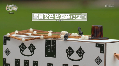 잘생긴 건 어딜가나 통하는구나 증명한 케이스 ⬅️NEW 버전 | 인스티즈