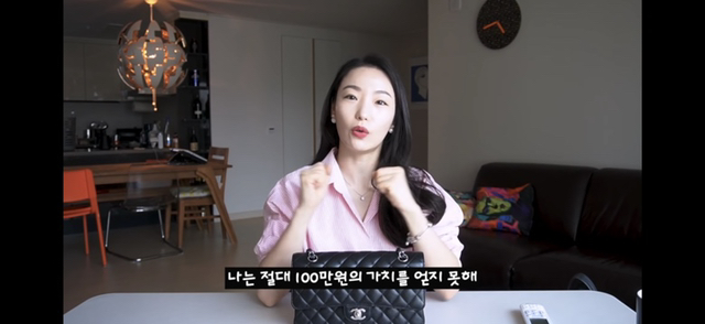 샤넬 클래식 블랙을 비추하는 이유.jpg | 인스티즈
