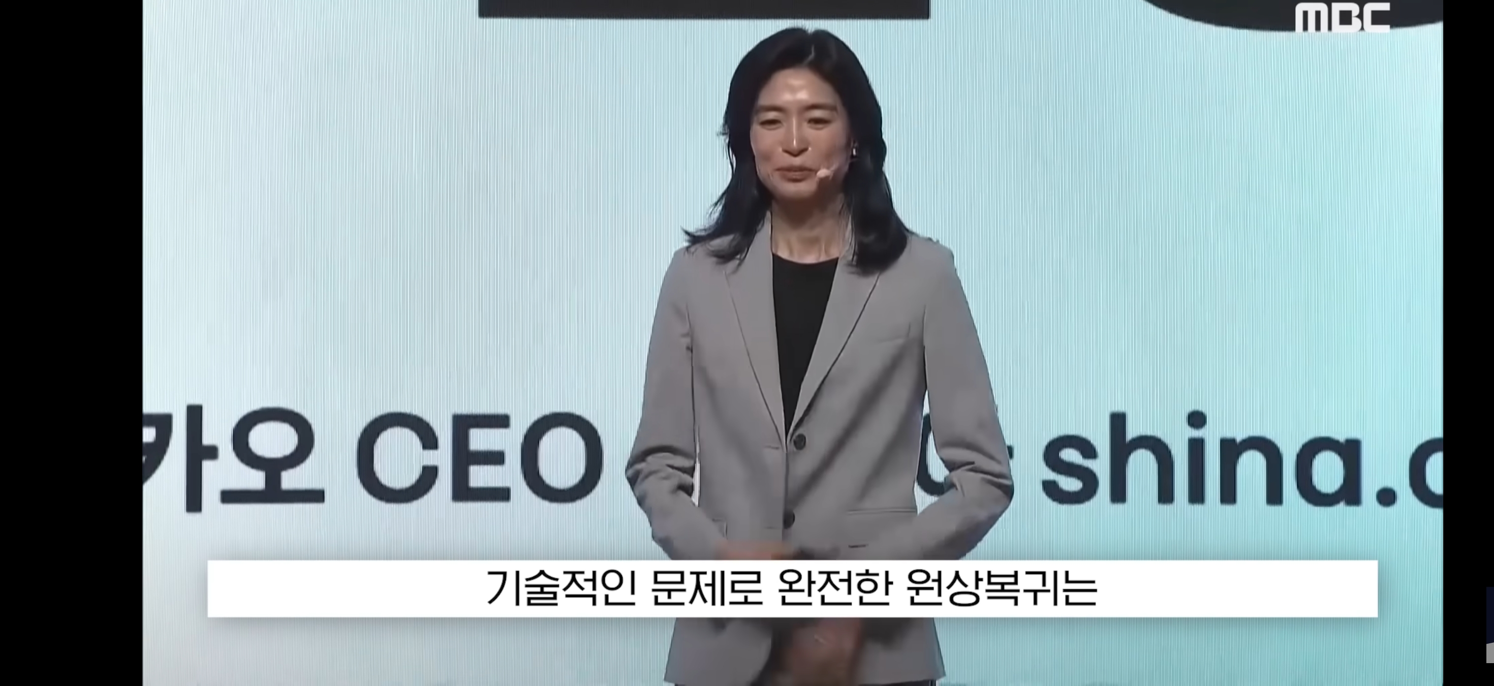 불만터지자 '6일천하' 백기..."없던일로" 초유의 무효화 (+바로 원상복귀는 불가능) | 인스티즈