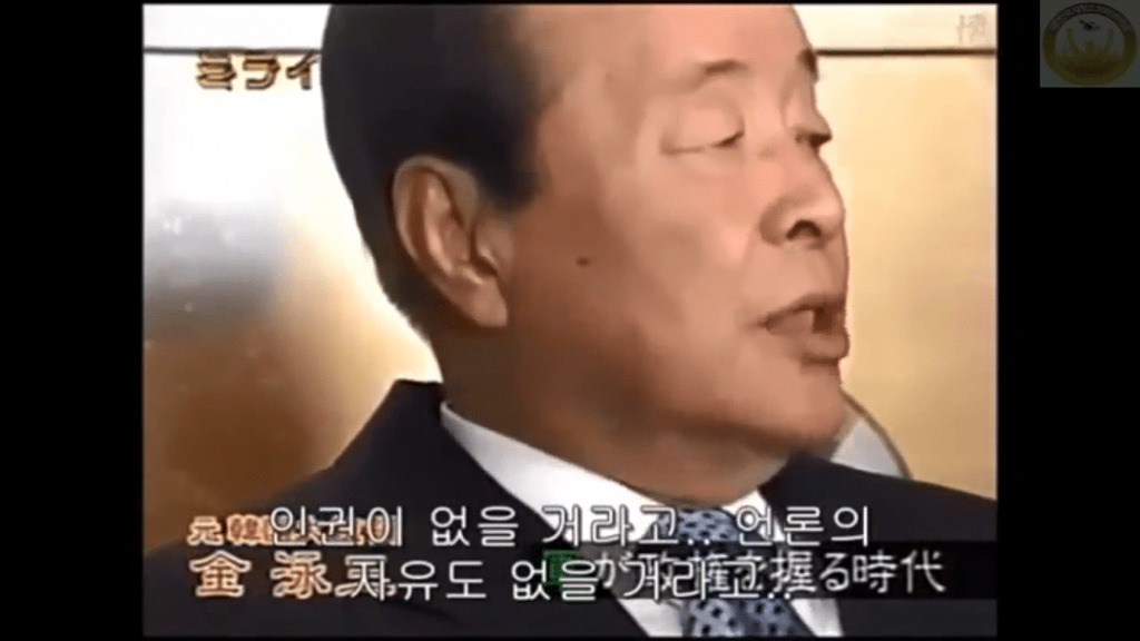 빠꾸없기로는 대한민국 최고였던 그 시절 김영삼.jpg | 인스티즈