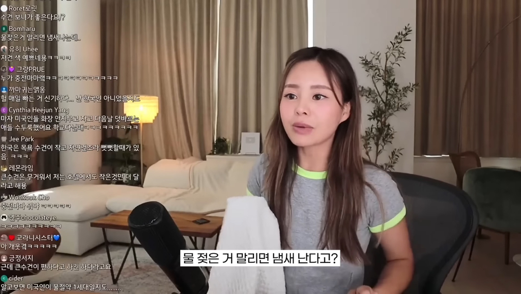 미국인들이 한국 수건 보면 놀라는 이유 | 인스티즈