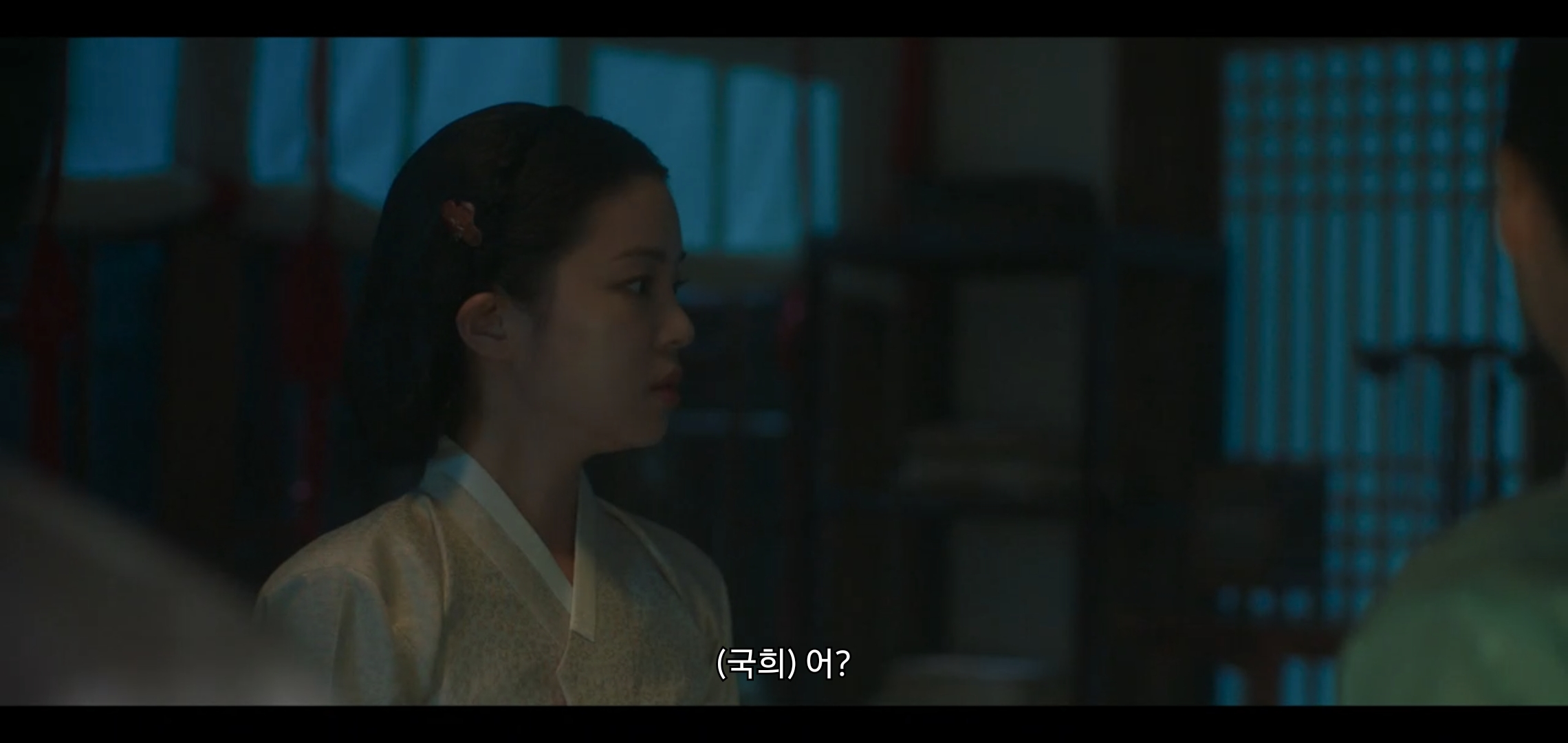 오늘 공포영화같았던 드라마 구미호뎐1938 구석놀이 에피.jpg | 인스티즈