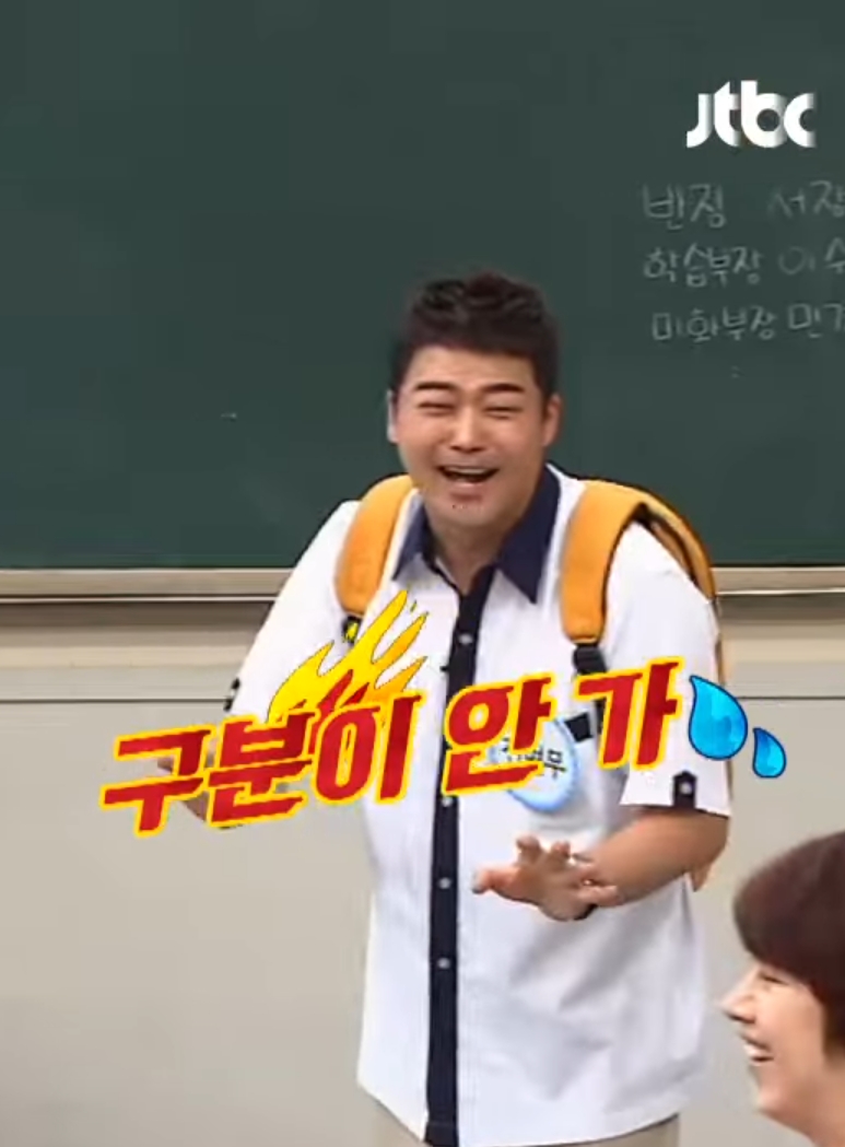 전현무 기자 시절 범죄자 인터뷰 썰ㅋㅋㅋㅋㅋㅋㅋㅋㅋㅋ | 인스티즈