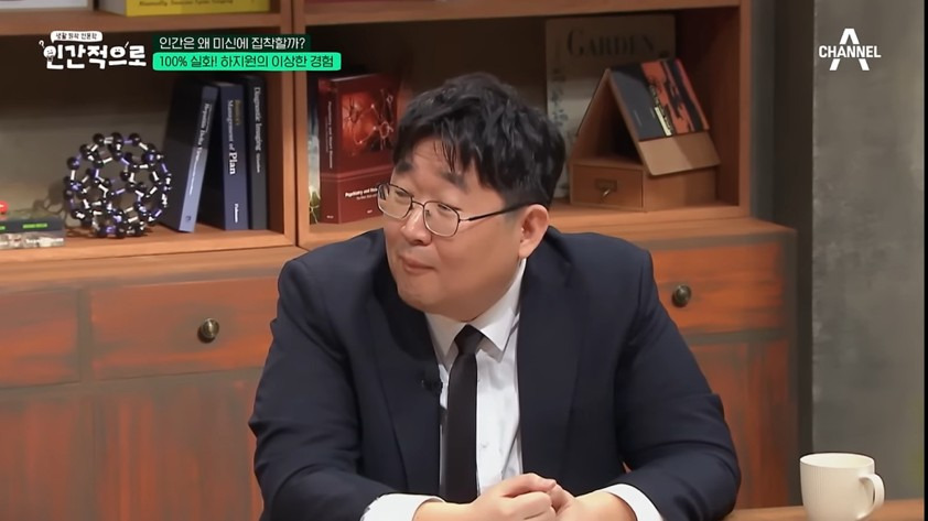 배우 하지원이 겪은 신기한 경험 | 인스티즈
