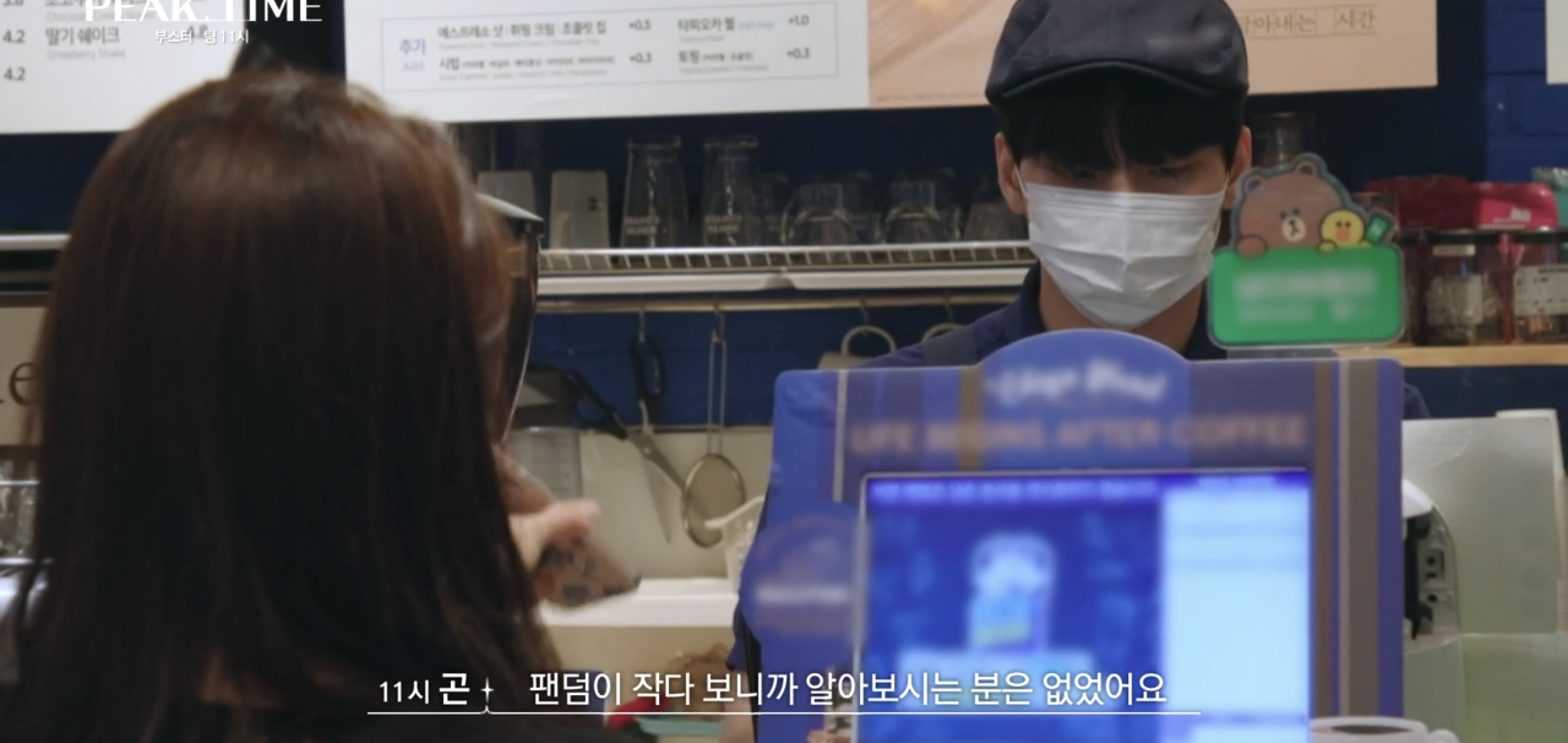 역대급 짠내서사로 이슈되는 중인 오디션 참가자..jpg | 인스티즈