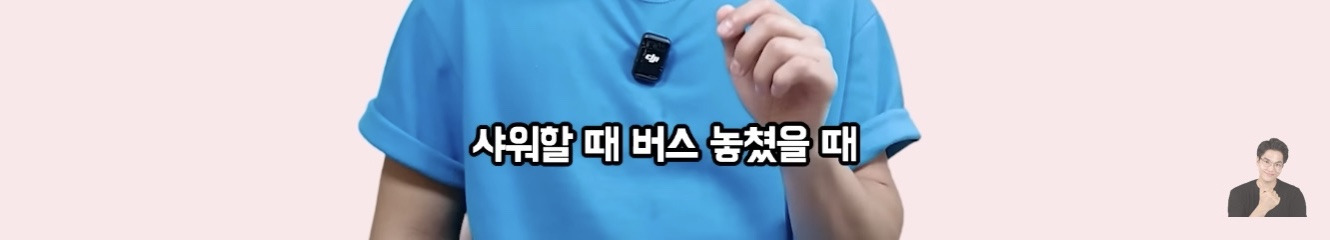 프랑스에서 태어나 평생 산 교포가 느끼는 한국과 한국어 | 인스티즈