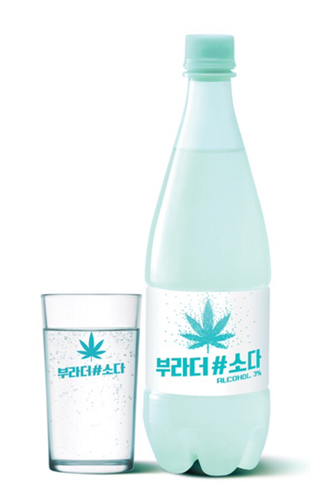 그시절,,, 새내기~20대 초반에 오지게 마셔댔던 술들,,, | 인스티즈