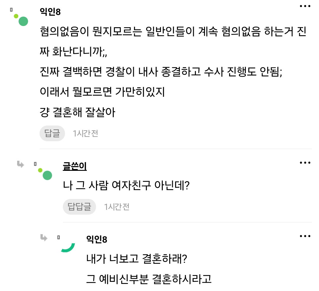 Daum 카페