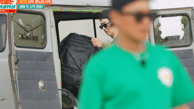 내가 아는 남자배우 중에 겁 제일 많은 것 같은 배우 강훈.jpgif | 인스티즈