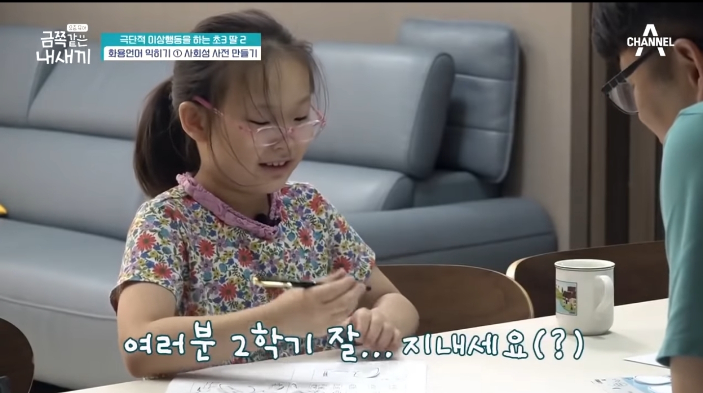 bcdd9b659dd92d9955a8488d48a9ab93f3b128d8