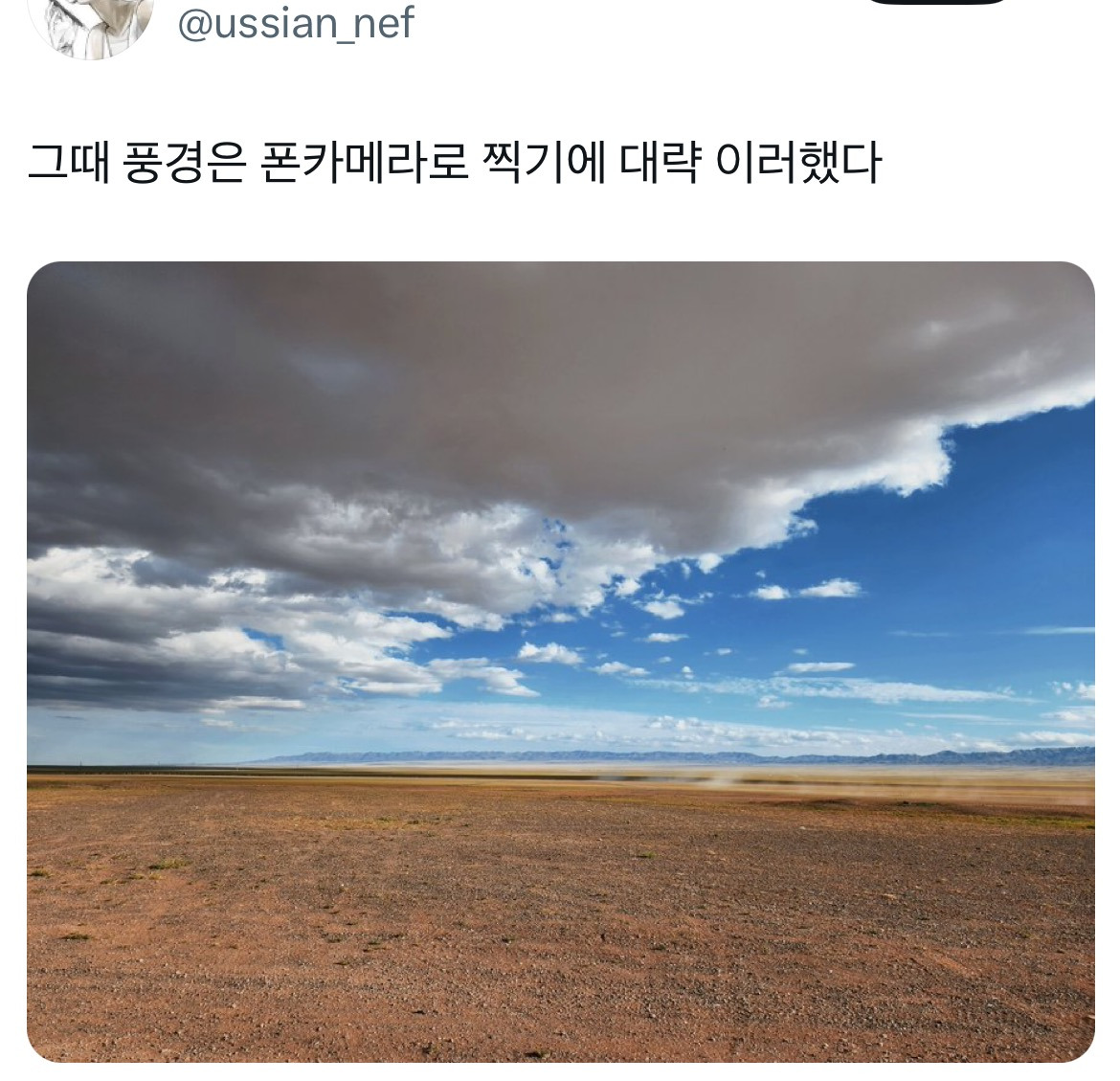 비도 이미지