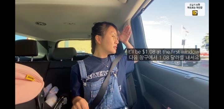 블랙커피 발음 연습하고 다시 주문하러간 올리버쌤 아내 | 인스티즈